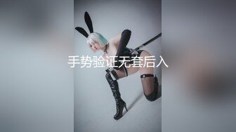 Avove苗条骚女和炮友电影院啪啪，翘屁股扭动按头口交后入抽插特写猛操