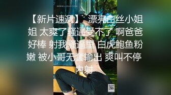 杭州西湖便利店老板娘引围观 是什么让众多外卖员纷纷打卡！