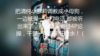 2024.06.24，【酒店偷拍】，身材紧致女大学生，初尝果既害羞又兴奋，跟男友缠绵悱恻尽情