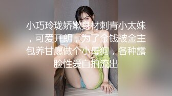 无毛精选