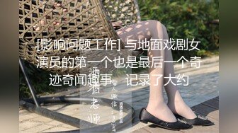 OnlyFans中韩混血【peachycatsnack】清纯可爱的脸~健身肌肉女~超大阴蒂【223V】 (104)