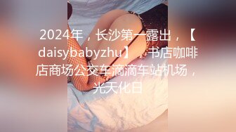 后入蜜桃臀少妇 有完整版