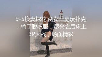 少妇KTV勾引服务生：咱们慢慢聊天，你姓什么啊  姓高的呀，你是高家庄的啊哈哈哈  小男孩：猪八戒是我师傅！ (2)