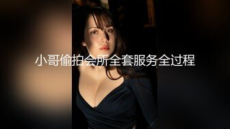 欲女自慰2