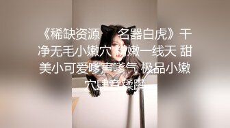 【AV佳丽】李二是一个欲火中烧的兔子荡妇