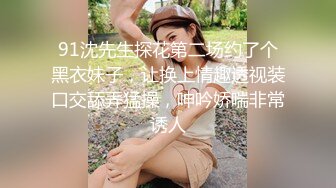 格格骚到骨子里喜欢熟女必看