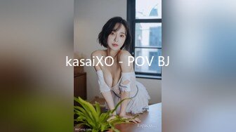 kasaiXO - POV BJ