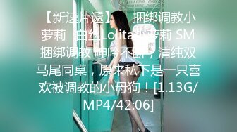 校园新瓜❤️西北农林科技大学附中康佳栋女友手机内啪啪视频竟被闺蜜曝光售卖