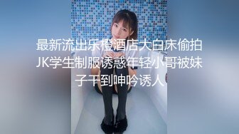 臀控足控必备！推特福利姬，极品身材高气质女神【不是丸子】全集，推油足交紫薇打炮，诱惑满满带入感极强 (8)