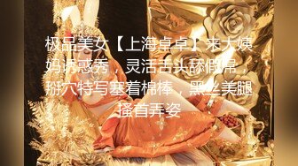 【极品媚黑绿帽淫妻】国人淫妻『爱玩夫妻』3P群P聚众淫乱异族啪啪淫乱夫妻换妻群交换着 (12)