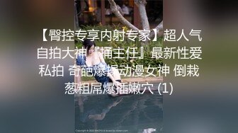 姐妹一起激情啪啪秀让小哥玩双飞,黑丝情趣姐姐享受完换妹子的