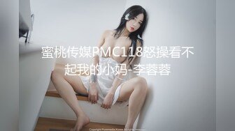 绿帽夫妻颜值女王【晨汐】最新，萨勒芬妮COS