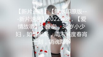 ✨国产极品媚黑绿帽人妻「24小时分享我妻」OF性爱私拍 骚妻爱淫趴和黑人干炮追求极致体验【第三弹】