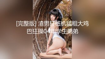 那些年曾经泡过的妞10