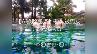 爆红推特网黄韩国极品高颜妈生脸极致浑圆美乳反差少妇「sukiayuzawa」OF大尺度露脸私拍 双穴爆插琼浆玉液流淌 (2)