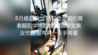 两个美女裸体去商场购物