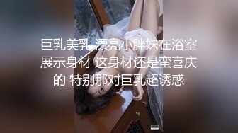 极品靓模静静典藏版 完美少女 颜值爆炸 私处娇嫩