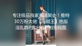 [2DF2] 小宝寻花约了个黑衣妹子啪啪，舌吻摸奶调情抬腿侧入抽插猛操 [BT种子]