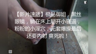 台灣正妹素人自拍流出圖包