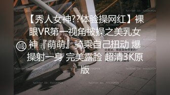 某写字楼蹲守跟拍,作者胆子太大，对着无门厕所女的狂拍，女的尿完都没发现真牛逼（下） (8)