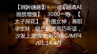 ★☆《震撼精品核弹》★☆顶级人气调教大神【50渡先生】11月最新私拍流出，花式暴力SM调教女奴，群P插针喝尿露出各种花样《震撼精品核弹》顶级人气调教大神【50渡先生】11月最新私拍流出，花式暴力SM调教女奴，群P插针喝尿露出各种花样 (1)