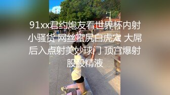 蜜桃传媒PMC365忍不住操了朋友的漂亮姐姐