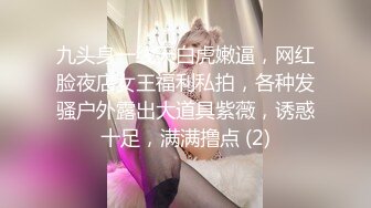 CB站主播 MY_MONGOLIAN_SLUT合集 欧美丰满巨乳少妇含着口球被打桩机草到高潮【12V】 (6)