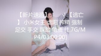 【新片速遞】  2024年6月，换妻爱好者【022TJ家有sao妻】被几个单男同时爆操，还跟老公汇报下心得