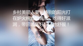 STP33354 如此清純又漂亮的嫩妹子，竟然還能這麽玩，被猥瑣大叔給操了，還被爆菊！一整串珠子能全部塞進B裏