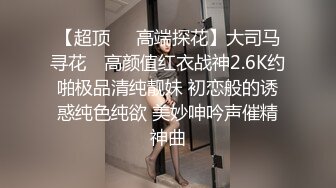  洗浴中心内部员工近距离偷拍几个白白嫩嫩的少妇洗澡聊天