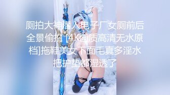 ❤️√ 【快递站小妹】挑战取快递人前露出 跳蛋高潮娇喘 被人发现