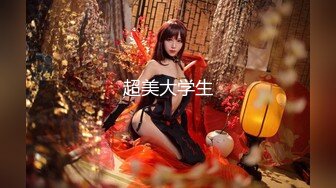 天美傳媒 TMW064 只要抖內就可以幹沈迷幹爹的癡女直播主 羽芮