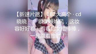 【无情哈拉哨】1000块00后兼职学生妹，清纯乖巧不能放过，第二炮肆意蹂躏，少女娇喘声声销魂