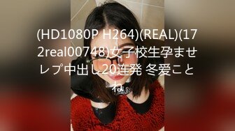 TS】Onlyfans人氣網紅『yoshithunchanok』大尺度福利合集，稀缺資源勁爆收藏～23V高清原版 (3)