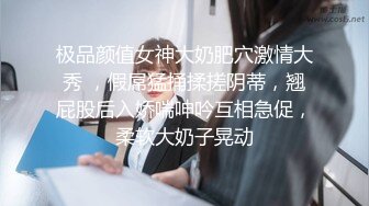 主題酒店浴缸房拍攝到的一對中年男女開房偷情私會啪啪 互舔互插愛撫爽的欲仙欲死 露臉高清