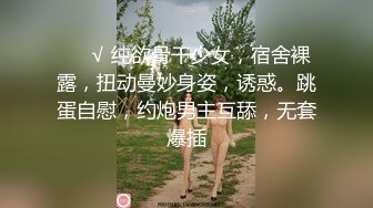 极品淫荡母狗VS胸下纹身女神性爱私拍甄选 跪舔J8后入蜜桃丰臀 抽插粉穴