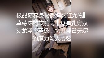 高颜值 性感美乳【蜜桃珠珠】约炮友口交 口爆侍奉 无套后入 性爱啪啪【27v】  (17)