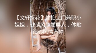 兄弟爱抚老婆