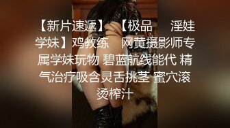 黑丝大奶美眉 慢点慢点 爽多一点还是痛多一点 爽 那就继续 上位骑乘太猛小哥哥受不了 在家被无套输出操出白浆