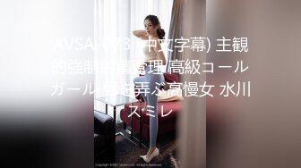 《极品CP魔手外购》正版4K近在咫尺商场隔板缝极限偸拍女厕各种小姐姐方便~逼脸同框~韵味少妇私处很顶 (9)