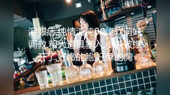 【网友投稿良家自拍】24岁170cm女友甜美可爱酒店做爱享受跪式口交后入这白臀疯狂摇摆起来