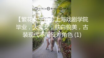 【端午福利】大鸡小帅楼道暴露,激射超刺激！