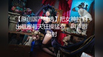 ✿淫欲反差美少女✿镜子前后入粉色洛丽塔小可爱看着自己被操的样子害羞的不要不要的，母狗小可爱极度反差