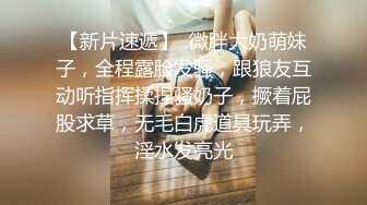 寂寞少妇偷情隔壁老王▌贝子▌黑丝高跟做爱就是带感 尽情抽插无毛小穴 后入爆操榨精激射