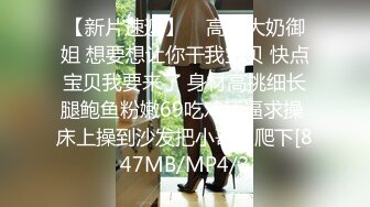 双马尾辫清纯萝莉半脱下内裤被炮友随意操，无毛粉穴第一视角拍摄，进进出出啊啊直叫，操的非常享受捂着脸