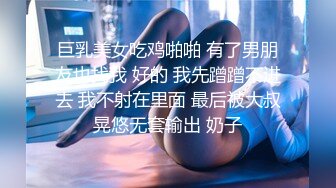 麻豆传媒代理新作ODE-006《夜店捡尸猛烈激操》无套怼着爆操极品纹身美女