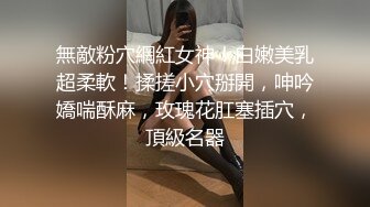  文静有点骚穴小美女，和炮友激情啪啪，侧入抱起来操，打桩机猛捅小穴，最后冲刺无套内射