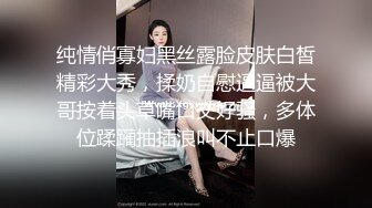 超级丝袜控180大长腿女神▌苹果▌高跟黑丝开档内裤??极度诱惑