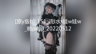 EdMosaicEDEA-531可爱系的邻家学生妹被3男轮流插入疯狂留白汁的小穴！ 4P无码性爱