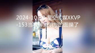 2022-11-19酒店偷拍大学生情侣开房小哥掰开女友毛茸茸的逼研究一番